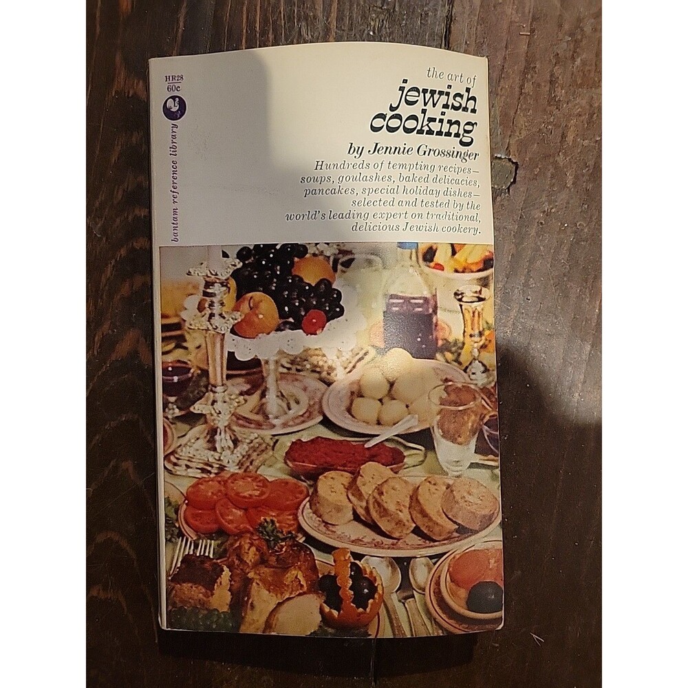 Vintage 1962 The Art Of Jewish Cooking By Jennie Grossinger Paperback Cookbook